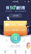 倒計時9天！小程序正確的登錄姿勢是這樣的