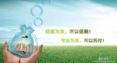 網(wǎng)絡(luò)營(yíng)銷(xiāo)策劃方案如何才能更貼合您的企業(yè)？