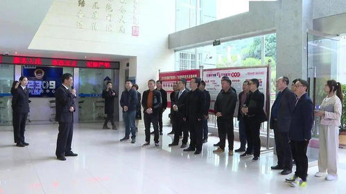 汉源县举办 服务六稳六保护航民企发展 检察开放日活动