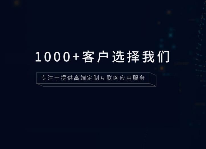 如何提升網(wǎng)站的氣質(zhì)以及品質(zhì)？